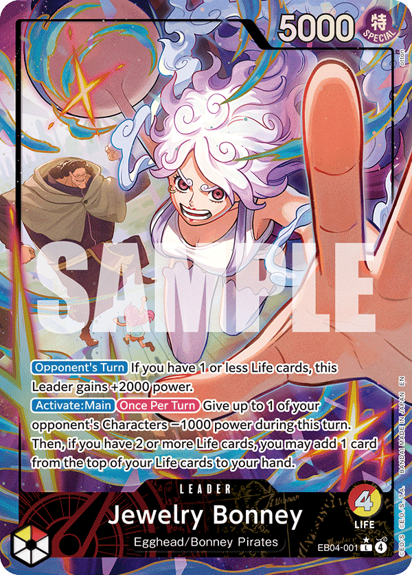 Single Card